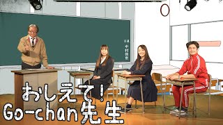 作品素材